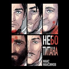 Nebo Titana (MP3-Download) - Maximov, Max