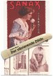 Der vibrierende Dildo - Bild 1