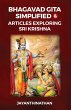 Bhagavad Gita Simplified & Articles... - Bild 1