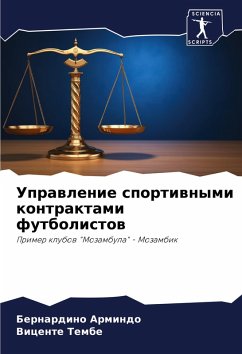Cover Uprawlenie sportiwnymi kontraktami futbolistow