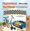 The Wheels The Friendship Race (Swahili... - Bild 1