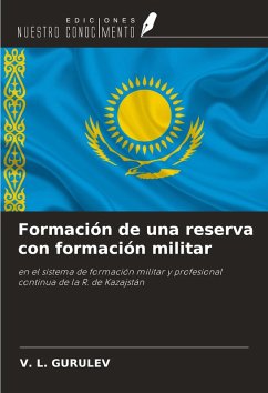 Formación de una reserva con formación militar - Gurulev, V. L. Formación de una reserva con formación militar - Gurulev, V. L.