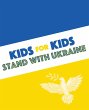 Kids for Kids Stand with Ukraine - Bild 1
