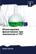 Monoterapiq fenitoinom pri äpilepsii i... - Bild 1