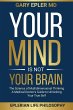 Your Mind is not Your Brain - Bild 1