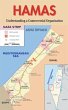 Hamas - Bild 1