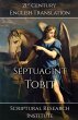 Septuagint - Tobit - Bild 1
