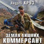 Zemlya lishnih. Kommersant (MP3-Download)