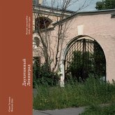 Dvuhetazhnyy Leningrad. Zhilaya zastroyka 1945–1950 godov (MP3-Download)