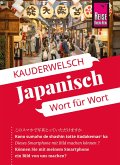 Reise Know-How Sprachführer Japanisch - Wort für Wort (eBook, ePUB)