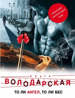 Cover To li angel, to li bes (eBook, ePUB)