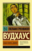 Vasha vzyala, Dzhivs! (eBook, ePUB)