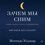 Why We Sleep: Unlocking the Power of Sleep and Dreams (MP3-Download)