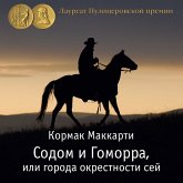Cities of the Plain (MP3-Download)