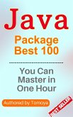 Java Package Mastery: 100 Knock Series - Master Java in One Hour, 2024 Edition (eBook, ePUB)