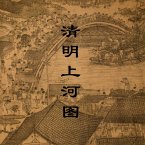 Along the River During Qingming Festival (MP3-Download)