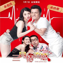 Cover The Love Flu (MP3-Download)