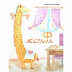 Giraffe (MP3-Download)