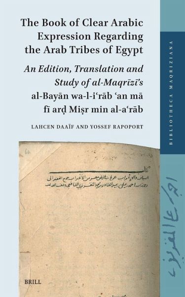 The Book of Clear Arabic Expression regarding the Arab Tribes of Egypt