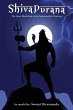 Shiva Purana - Bild 1
