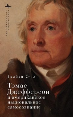 Cover Thomas Jefferson and American Nationhood