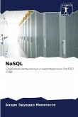 NoSQL