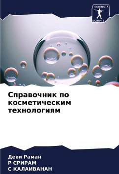 Cover Sprawochnik po kosmeticheskim tehnologiqm