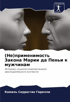 Cover (Ne)primenimost' Zakona Marii da Pen'i k muzhchinam
