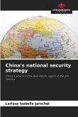 China's national security strategy