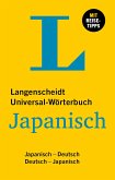 Langenscheidt Universal-Wörterbuch Japanisch