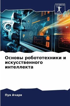 Osnowy robototehniki i iskusstwennogo intellekta - Acharq, Puq