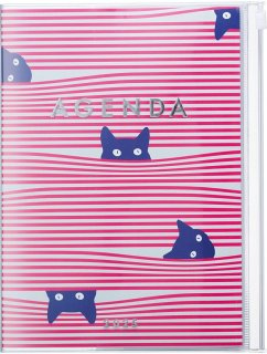 MARK'S 2024/2025 Taschenkalender A5 vertikal, Cats, Pink