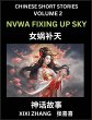 Chinese Short Stories (Part 2) - Nvwa... - Bild 1