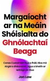 Margaíocht ar na Meáin Shóisialta do Ghnólachtaí Beaga (eBook, ePUB)