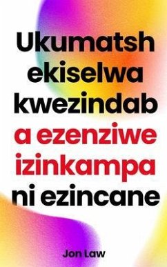 Cover Ukumatshekiselwa kwezindaba ezenziwe izinkampani ezincane (eBook, ePUB)