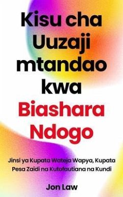 Kisu cha Uuzaji mtandao kwa Biashara Ndogo (eBook, ePUB) - Law, Jon