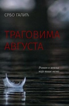 Cover Tragovima avgusta (eBook, ePUB)