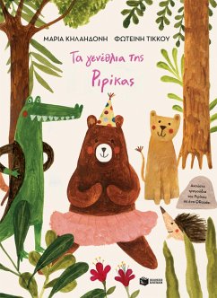 Cover Ririka's Birthday (eBook, PDF)