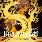 Individuum (MP3-Download)