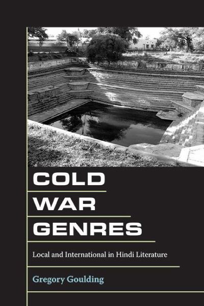 Cold War Genres (eBook, ePUB)
