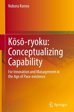 K¿s¿-ryoku: Conceptualizing Capability - Konno, Noboru