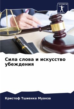 Cover Sila slowa i iskusstwo ubezhdeniq