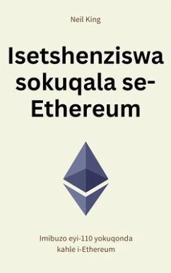 Cover Isetshenziswa sokuqala se-Ethereum (eBook, ePUB)