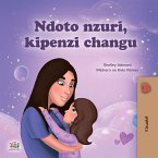 Ndoto nzuri, kipenzi changu (eBook, ePUB)