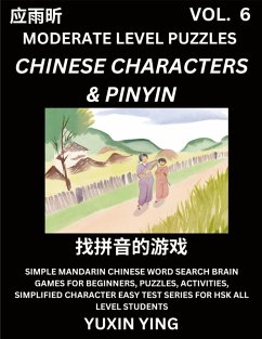 Cover Difficult Level Chinese Characters & Pinyin Games (Part 6) -Mandarin Chinese Character Search Brain Games for Beginners, Puzzles, Activities, Simplified Character Easy Test Series for HSK All Level Students