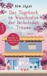 Das Tagebuch im Waschsalon der... - Bild 1
