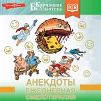 Anekdoty. Ezhednevnaya smehoterapiya (MP3-Download)