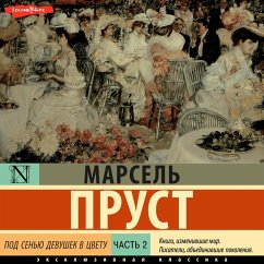 Pod senyu devushek v tsvetu. Chast vtoraya (MP3-Download) - Proust, Marcel