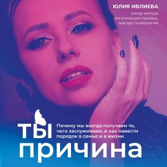 Ty - prichina (MP3-Download) - Ivlieva, Yulia