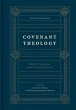 Covenant Theology (eBook, ePUB) - Bild 1